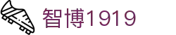 zbo智博1919com·(中国有限公司)官方网站